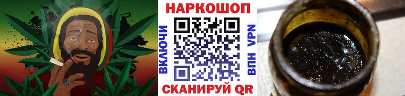 Что такое Фролово Галлюциногенные грибы Кокаин ГАШИШ Alpha PVP МЕФ Бошки Шишки