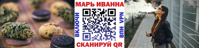 Еда ТГК конопля  blacksprut как войти  Фролово  продажа наркотиков 