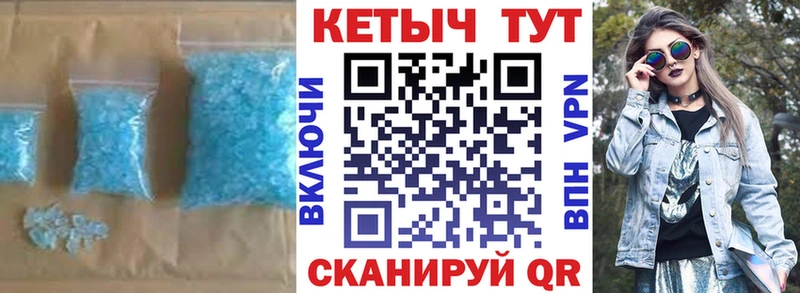 дарк нет Telegram  Фролово  Кетамин ketamine 
