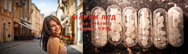 марихуана Алексин