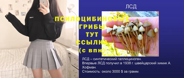 меф VHQ Алзамай
