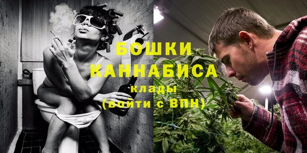 марихуана Алексин