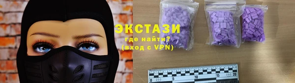 кокаин перу Алексеевка