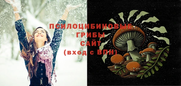 марихуана Алексин