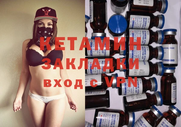 меф VHQ Алзамай