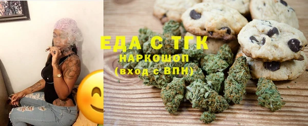 кокаин перу Алексеевка
