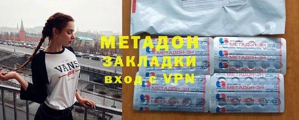 кокаин перу Алексеевка