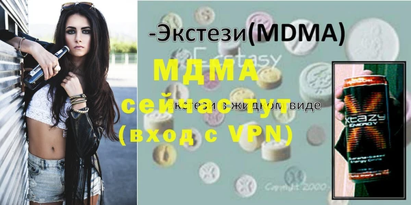 марихуана Алексин