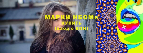 меф VHQ Алзамай