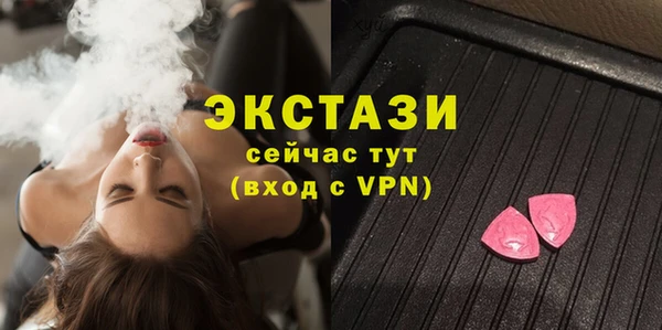кокаин перу Алексеевка