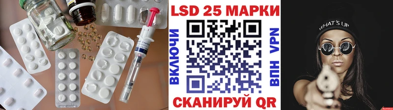 LSD-25 экстази ecstasy дарнет шоп Фролово